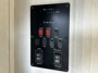 control-center