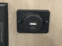usb-chargers