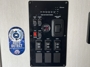 control-center