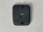 usb-chargers