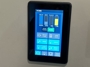 control-center