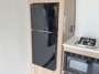 fridge