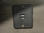 usb-chargers