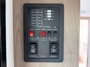 control-center
