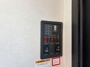 control-center
