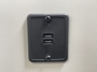 usb-chargers