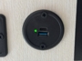 usb-charger
