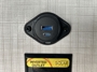usb-charger