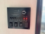 control-center