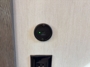 usb