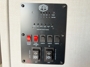 control-center