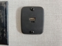 usb-charger