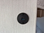 usb-port