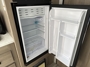 fridge-open