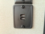 usb-chargers