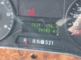 Odometer