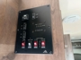 control-center
