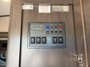 control-center