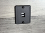 usb-chargers