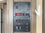 control-center