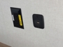 usb