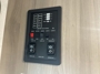 control-center