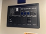 control-center