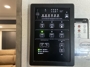 control-center