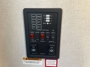 control-center