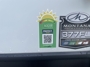 solar