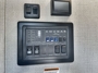 control-center