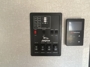 control-center