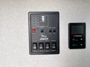 control-center