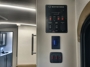 control-center