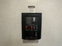 control-center