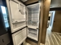 fridge-open