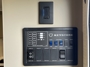 control-center