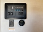 control-center