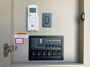control-center