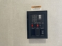 control-center