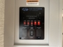 control-center
