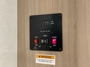 control-center