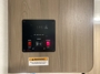 inverter