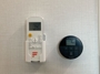 leveling-system