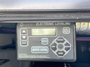 leveling-system
