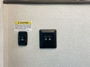 control-center