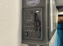 control-center
