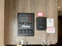 control-center