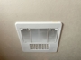 inverter