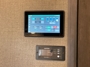 control-center